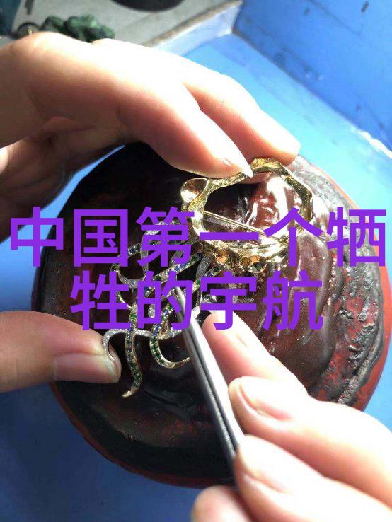在网络上流传的关于中南智能的负面评价可靠吗