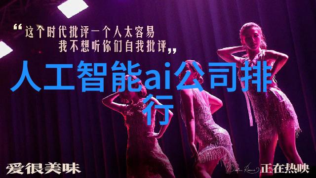 智能追踪vivo手机的定位魔法