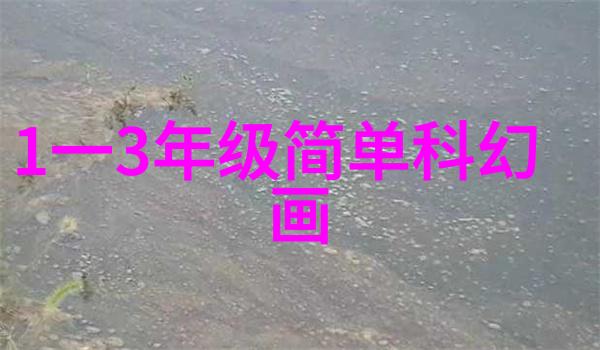 厨房吧台装修效果图-现代简约风格下的一站式休闲区