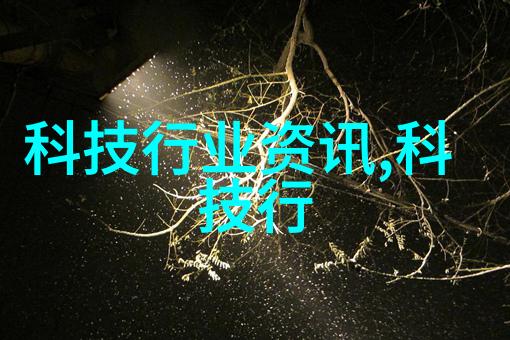 不锈钢反应釜标准对照表