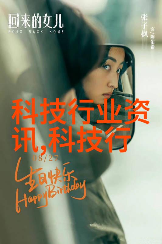 橡胶软管的魅力捕捉其柔韧与实用性之美