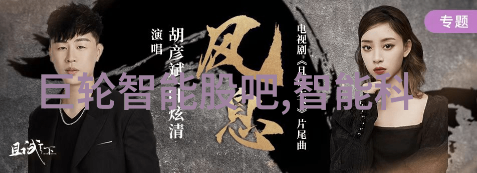 灭菌设备验证指南-确保医疗器械的安全和效能