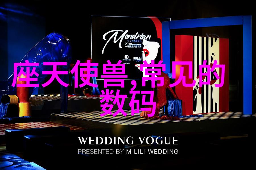 顾地管业排名第几咱们来看看
