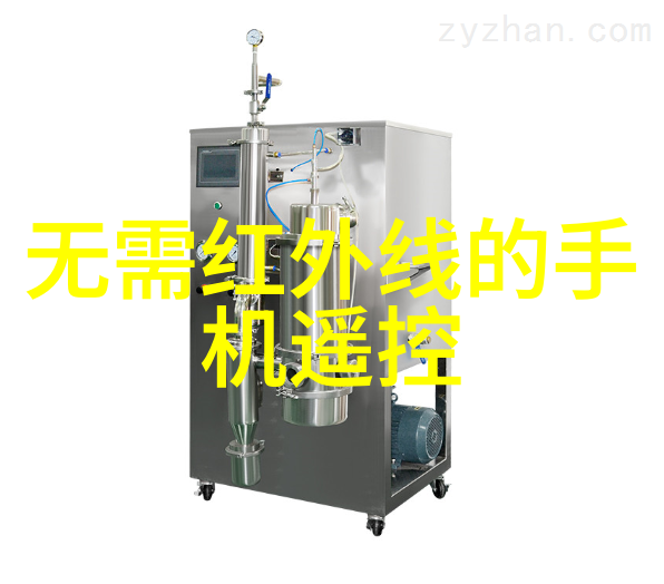 我来解析你知道冷冻干燥机是怎么工作的吗看看这结构图