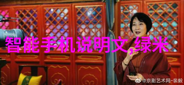 津城新貌智能交通之眼