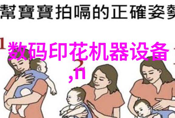 清风徐来科学家们是如何用除尘技术保护古代石刻的