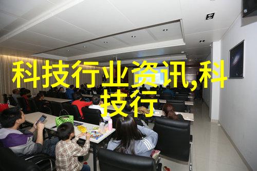 如何利用机器人服务RPA增强你的企业微信体验