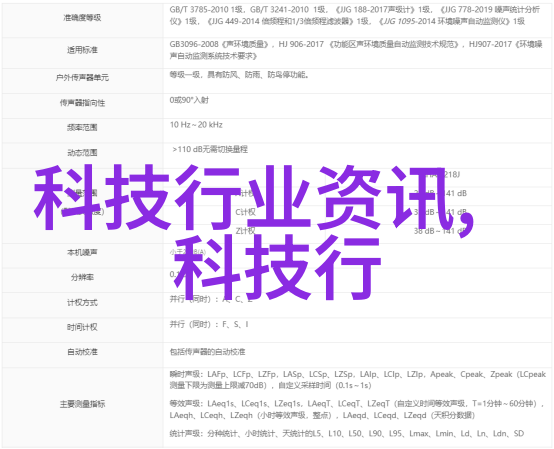 超高压杀菌是否能够有效消灭所有类型的细菌呢