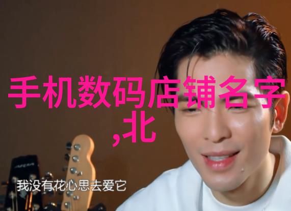 教育体系中的关键环节学校教育和职业培训中什么样的课程更能帮助学生准备获得相应的专业技术资格认证呢