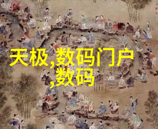 数字化时代下的国家竞争力评估中国科技的表现
