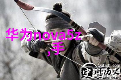 智能骗局揭露中南集团的欺诈真相