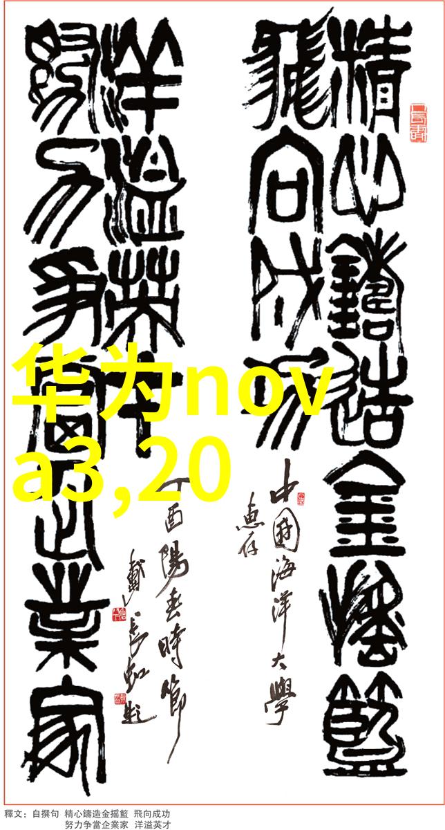 探索Cod的奥秘四种测定方法的谜团解开吗