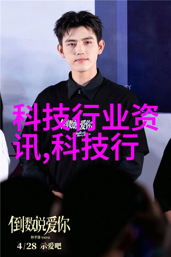 不锈钢填料在水处理中的应用提高净化效率的关键材料