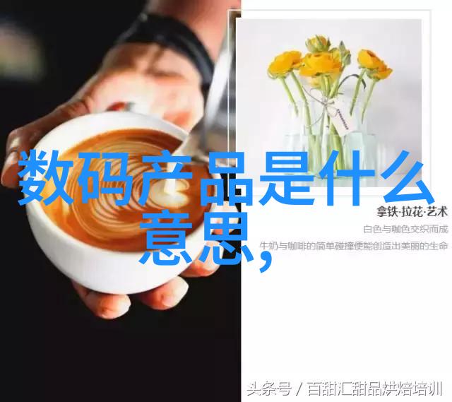 流体的哼唱冷却泵的冰凉舞蹈