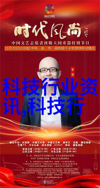 PE管件规格型号大全了解不同尺寸的使用场景与选择标准