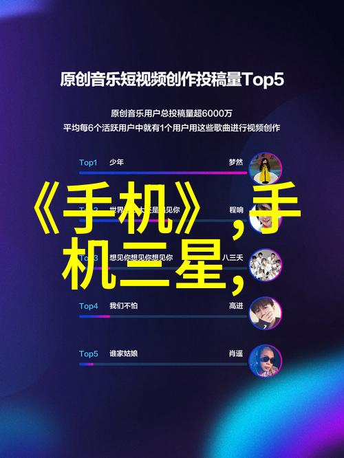 73ab.com我在网上的小小冒险如何找到心仪的宝藏信息
