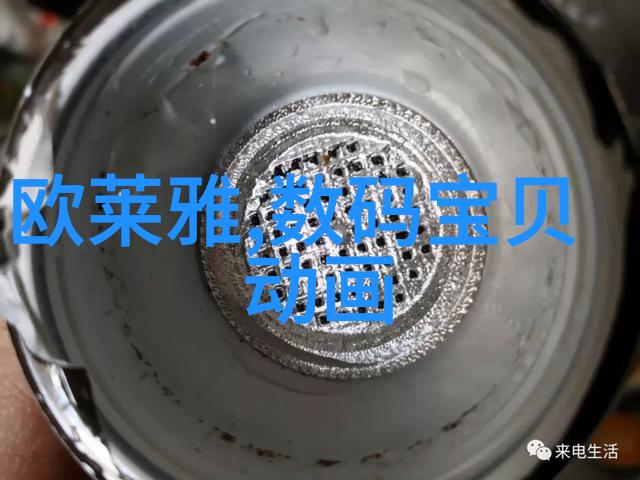 不锈钢管规格型号表精准指南与应用案例