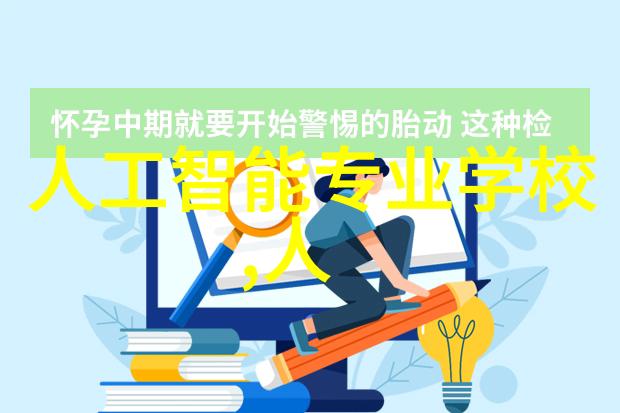 超大容量微波热处理系统应用研究与实践