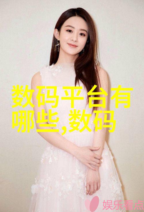 主卧空间的功能与设计演变从传统到现代居住需求的转型分析