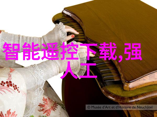 钢管之韵防腐涂塑的守护者