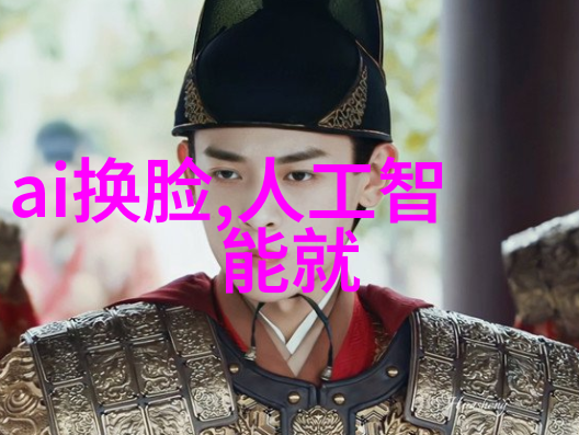 西南财经政法大学-翱翔在法律与经济的双翼之下西南财经政法大学的辉煌历程
