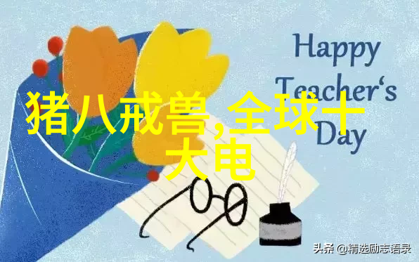 回收二手机械设备我是如何在家里找到一笔意外收入的