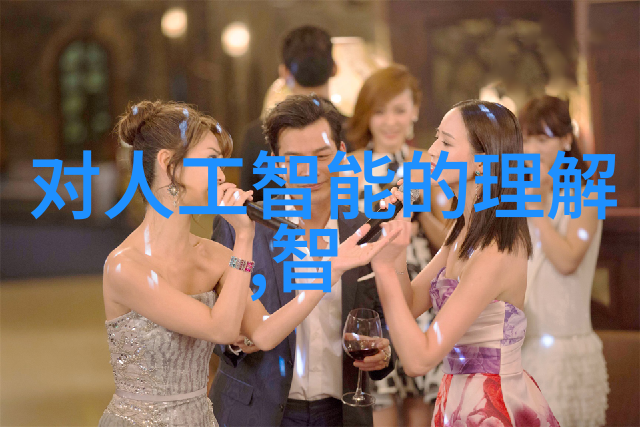 水源探秘一滴井水的检测之谜