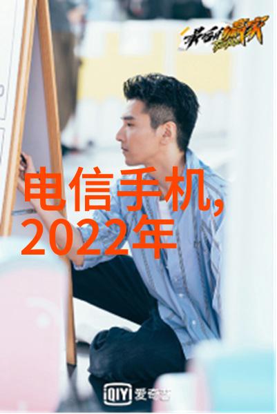 食用菌灭菌设备从古老传统到现代奇迹的反差之旅