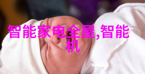 制药用气设备-探索制药工业中的关键设备及其作用