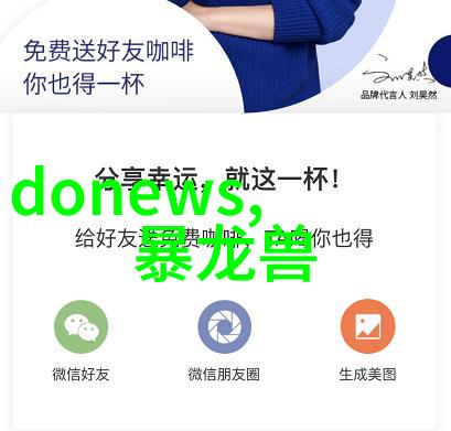不同地区的饮用水检测标准有何差异
