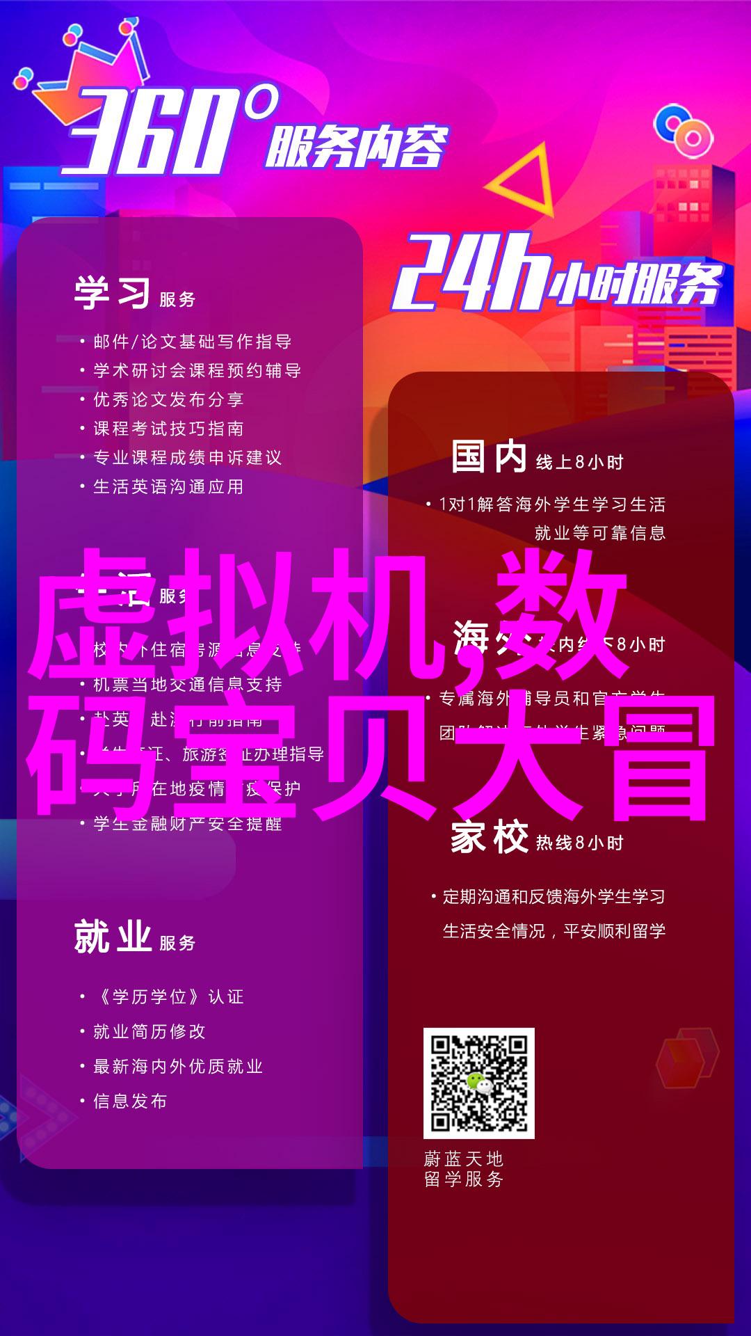 韩国夫妻客厅装修风格韩国现代客厅设计