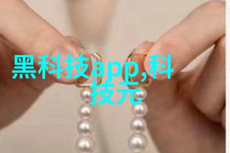 健康医疗 三种国产新冠特效药抗疫的新希望