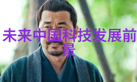 填料塔的秘密如何构建高效能量存储系统