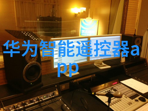 生物填料厂家绿色循环的守护者
