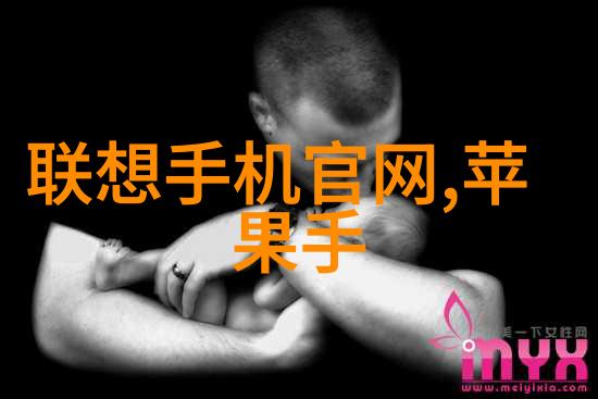 不锈钢架子耐用与美观的家居装饰选择