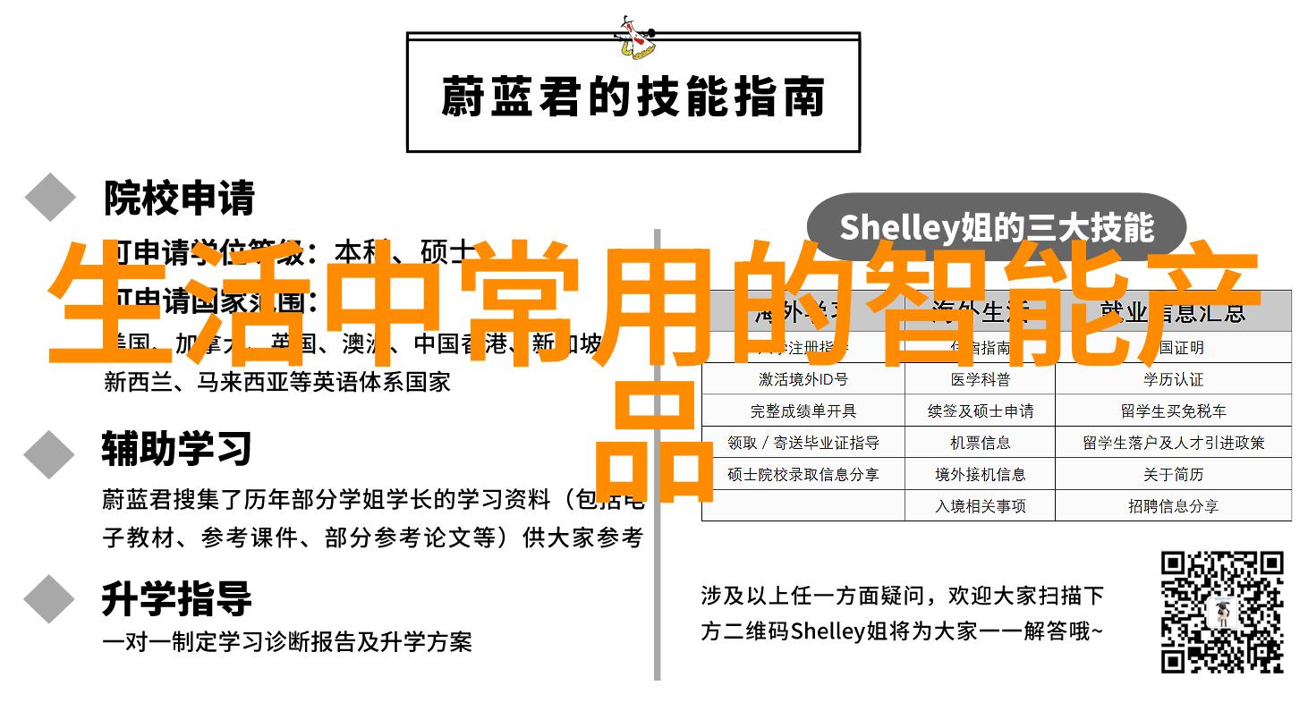 不锈钢管的铸就工业巨龙背后的故事