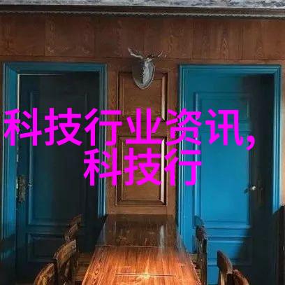 构建知识的艺术填料塔的奥秘