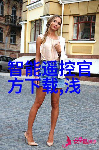 汽化过氧化氢消毒机我家的新宠物让家里不再有细菌的神器