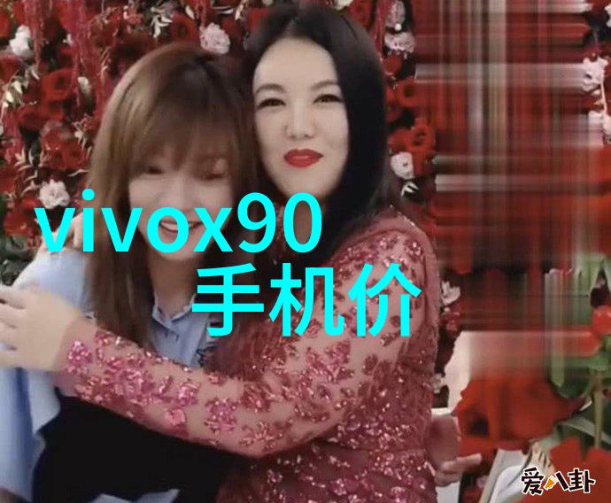 不锈钢钢板规格与价格表从寒冷的数字到温暖的金钱
