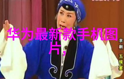 板式换热器原理-流体动力学与热传递效率的协同作用