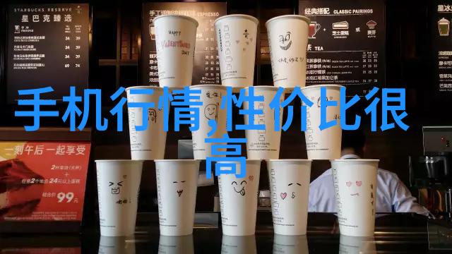 智能制造系统-精准生产管理如何利用大数据和人工智能提升制造效率