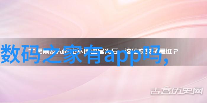 让饮用水更安全顶尖純淨設備製造廠家之選