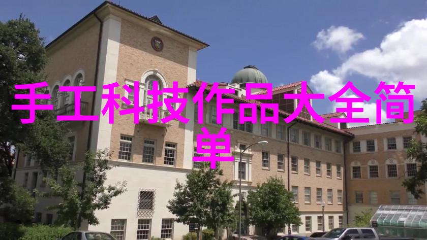 对对于敏感人群来说比如儿童孕妇及老年人长期接触到装备了大量用途为水处理器件制成之具有良好耐腐蚀性的3