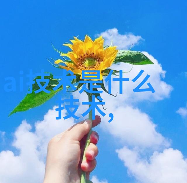 智慧解锁深度剖析倍智人才测评138题体系与应用