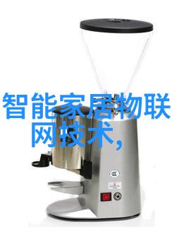 废气处理设备厂家清洁未来绿色生态