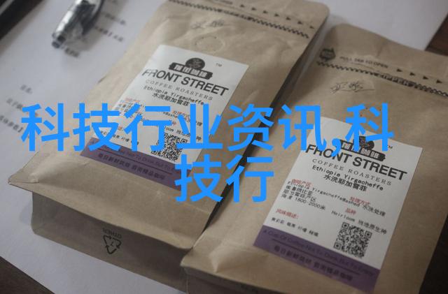化工液体药品之谜检测的边界与未知的危机
