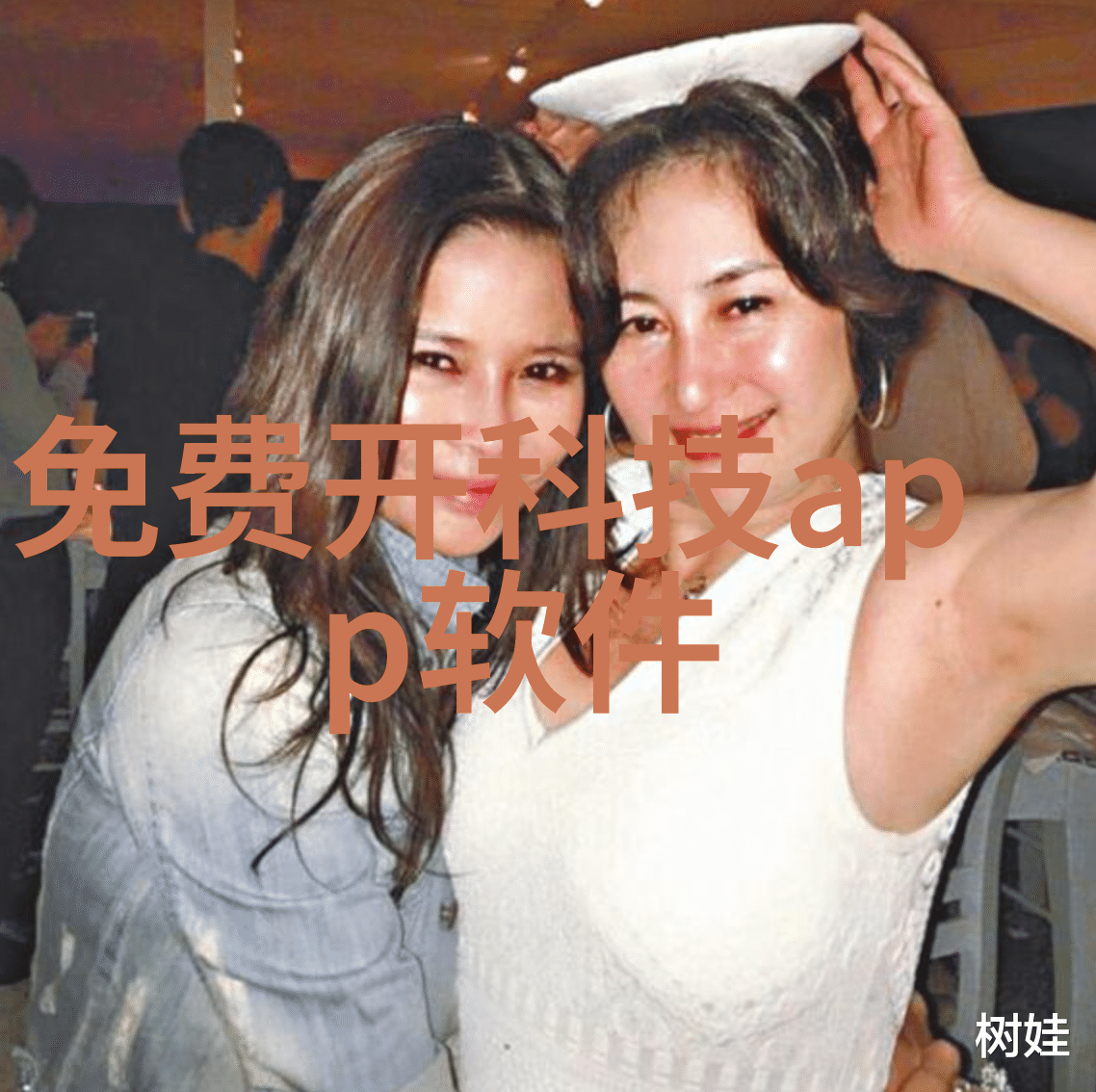 蒸汽之城的消亡