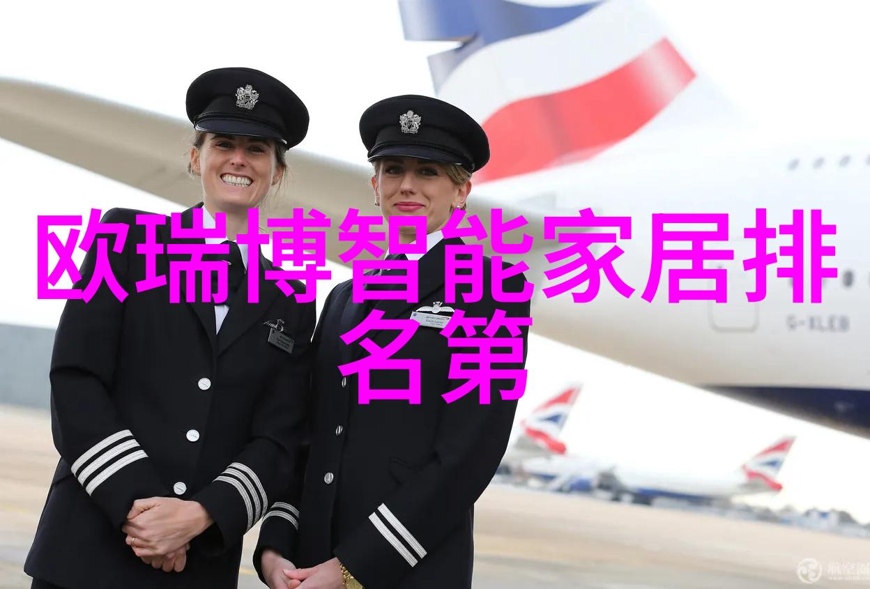 化工冷气贮藏设备确保物料稳定性与高效运输的关键设施