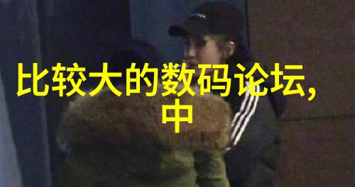 德国工程师精神在中国天津中德应用技术大学的创新实践
