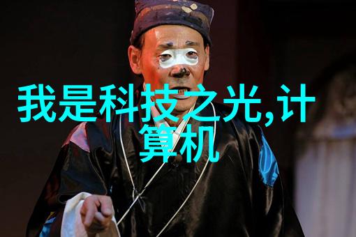 管道尺寸标准规格表-精确测量管道尺寸标准规格表解析